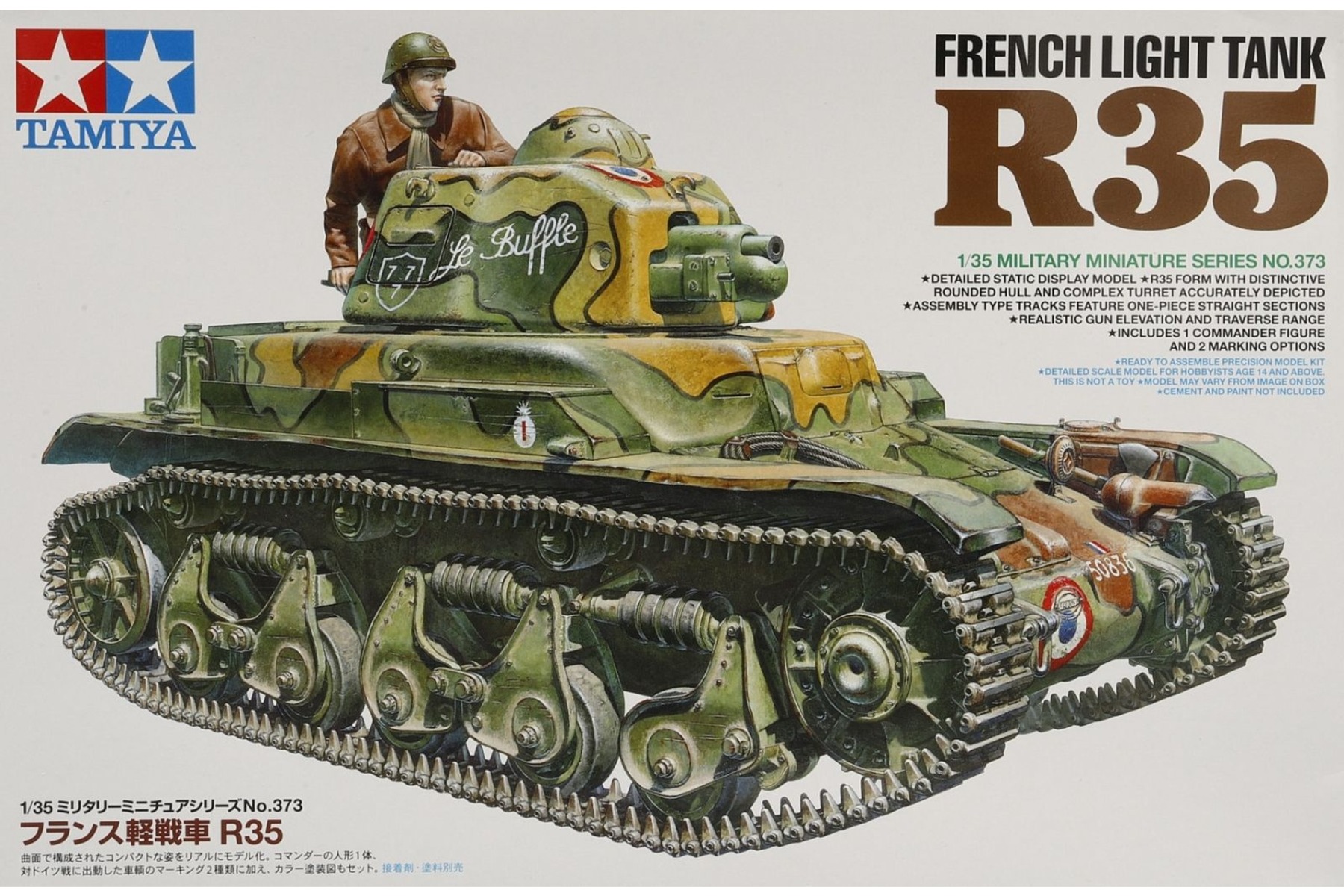 Tamiya TA35373 French Light Tank R35