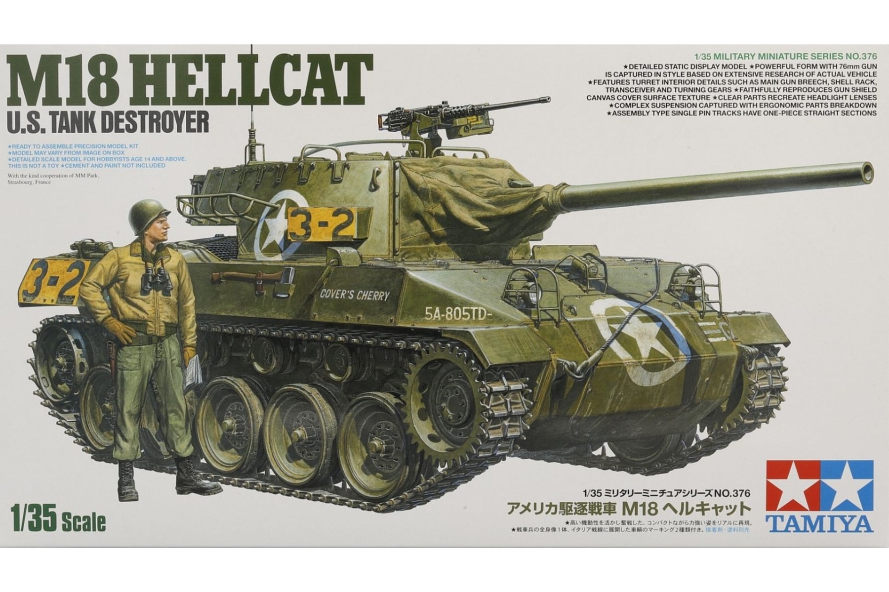 Tamiya TA35376 M18 Hellcat U.S. Tank Destroyer