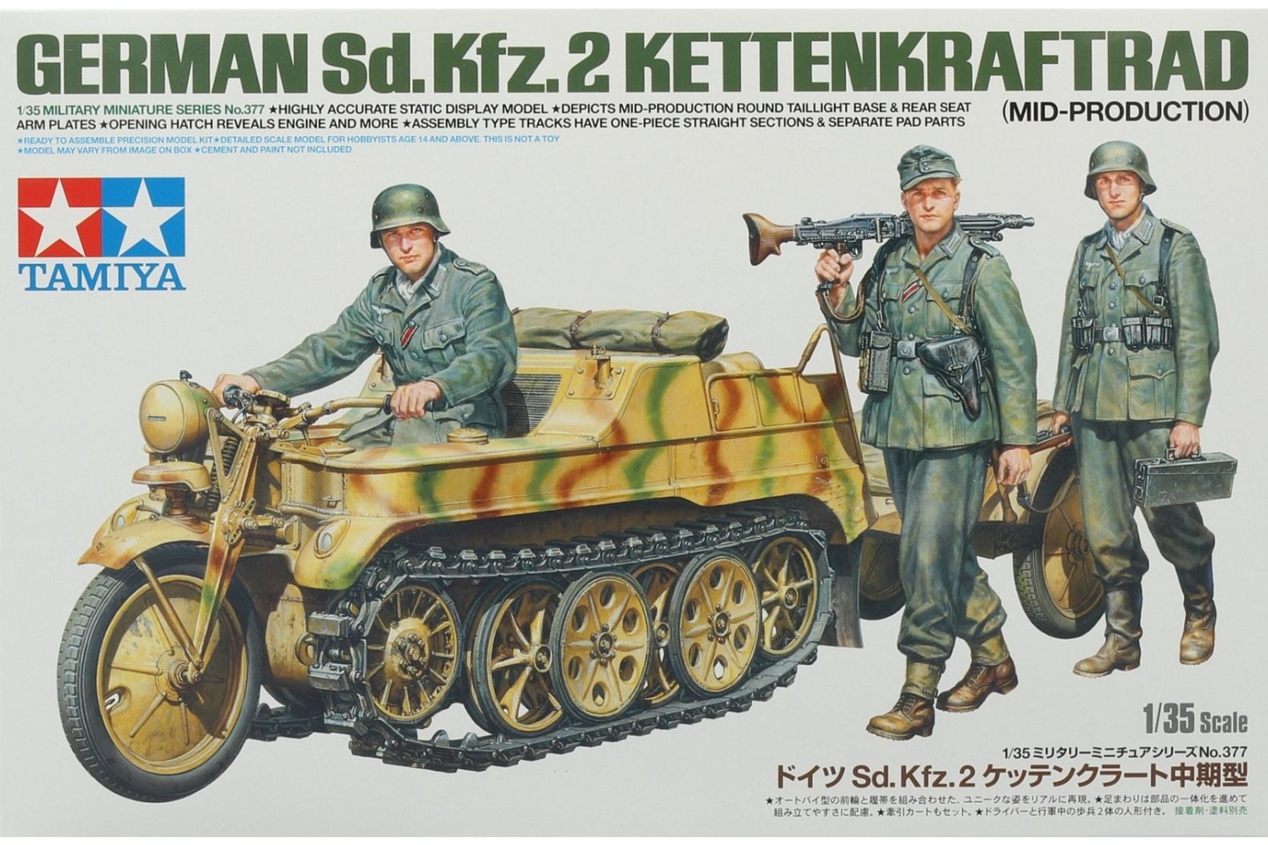 Tamiya TA35377 Sd.Kfz.2 Kettenkraftrad (Mid-production)