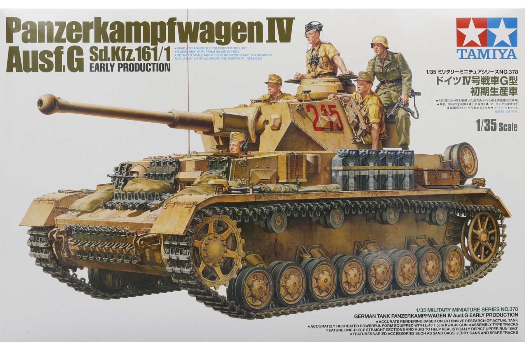 Tamiya TA35378 Panzerkampfwagen IV Ausf. G / Sd.Kfz. 161/1 early production