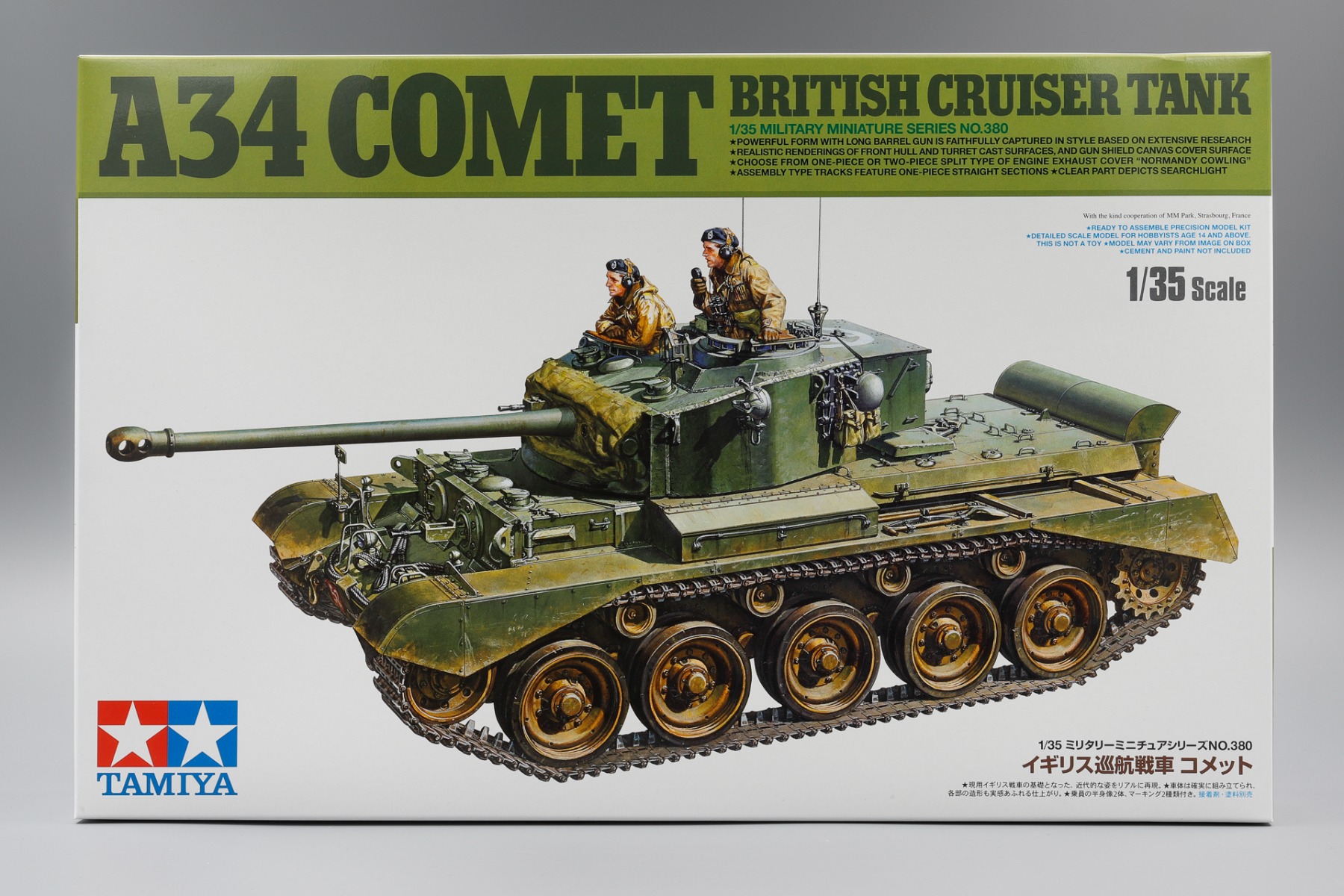 Tamiya TA35380 A34 Comet British Cruiser Tank, model kit