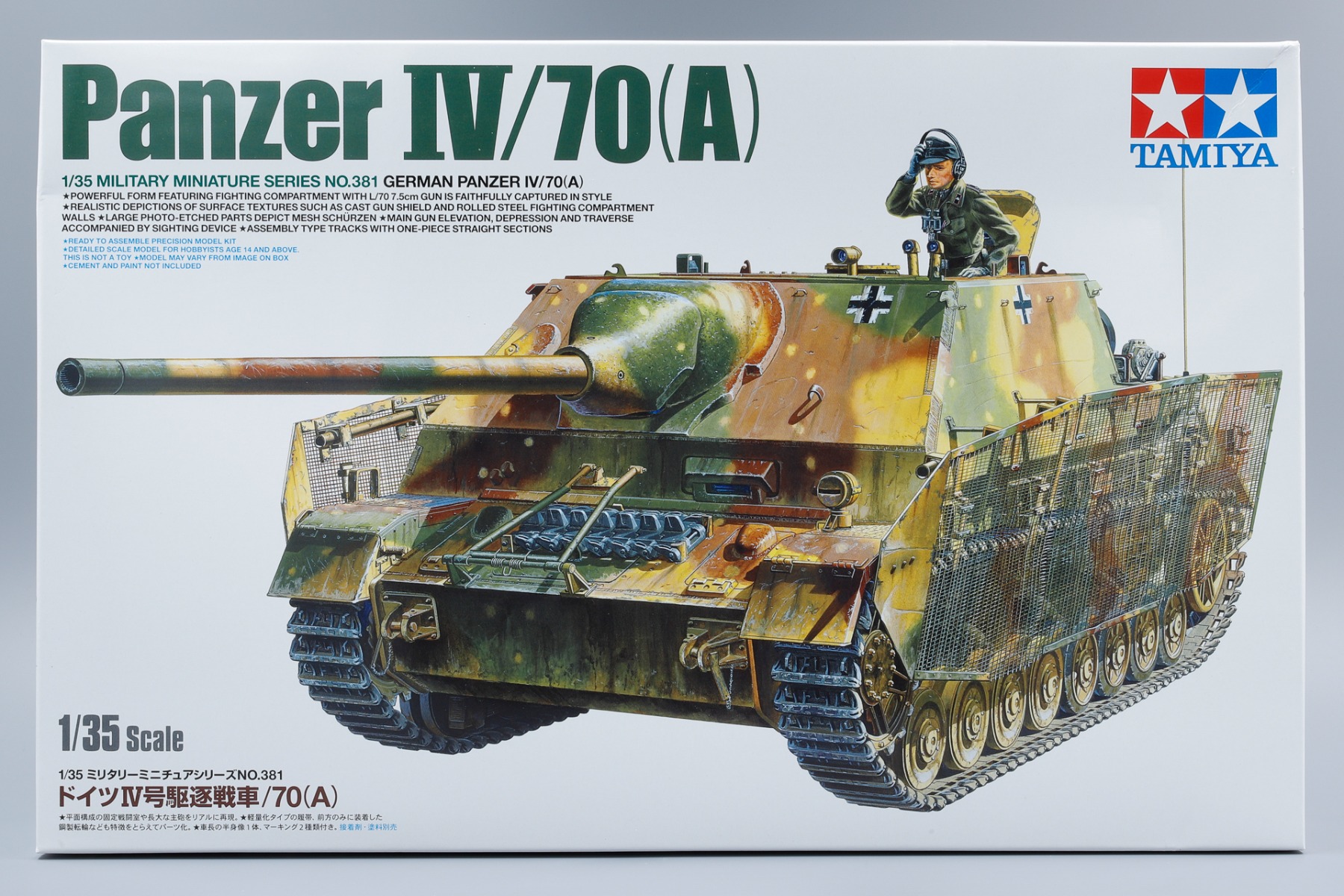 Tamiya TA35381 Jagdpanzer IV/70(A) (Sd.Kfz.162/1)