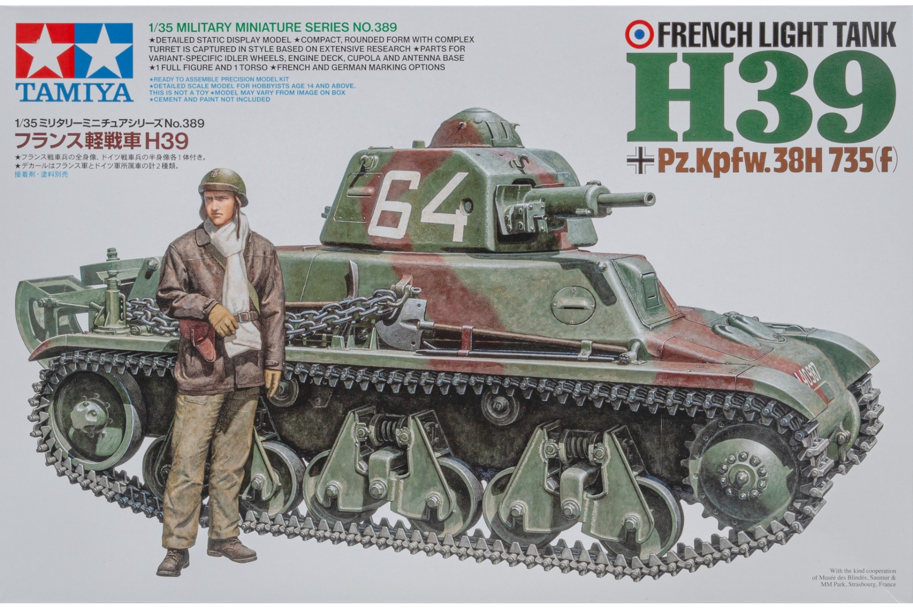 Tamiya TA35389 French Light Tank H39 Pz.Kpfw.38H 735(f), model kit