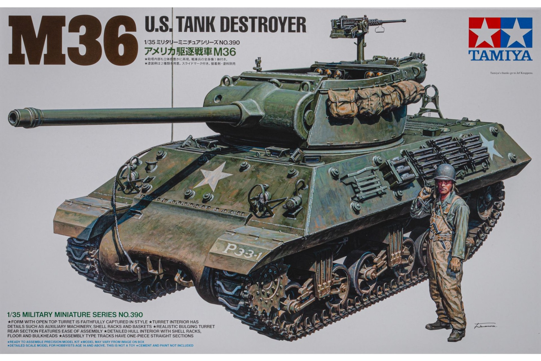 Tamiya TA35390 U.S. Tank Destroyer M36, model kit