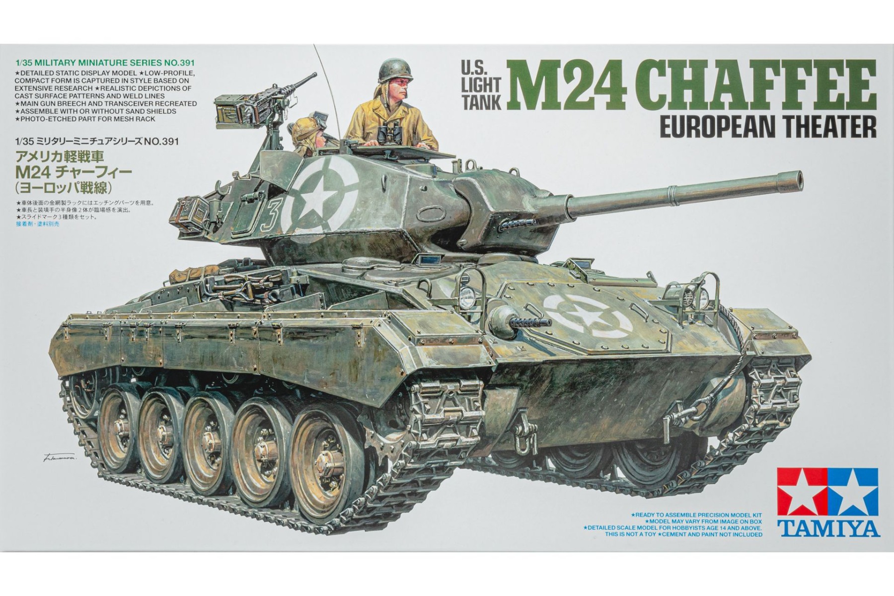 Tamiya TA35391 U.S. Light Tank M24 Chaffee, European Theater, model kit