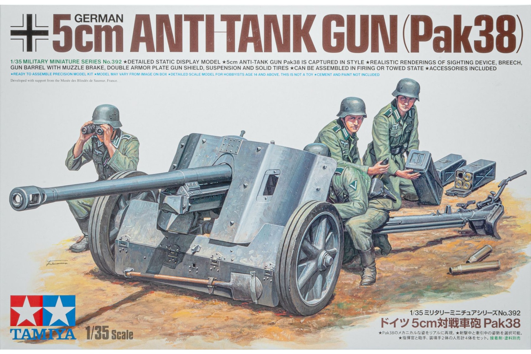 Tamiya TA35392 German 5 cm Anti-Tank Gun (PaK 38), model kit