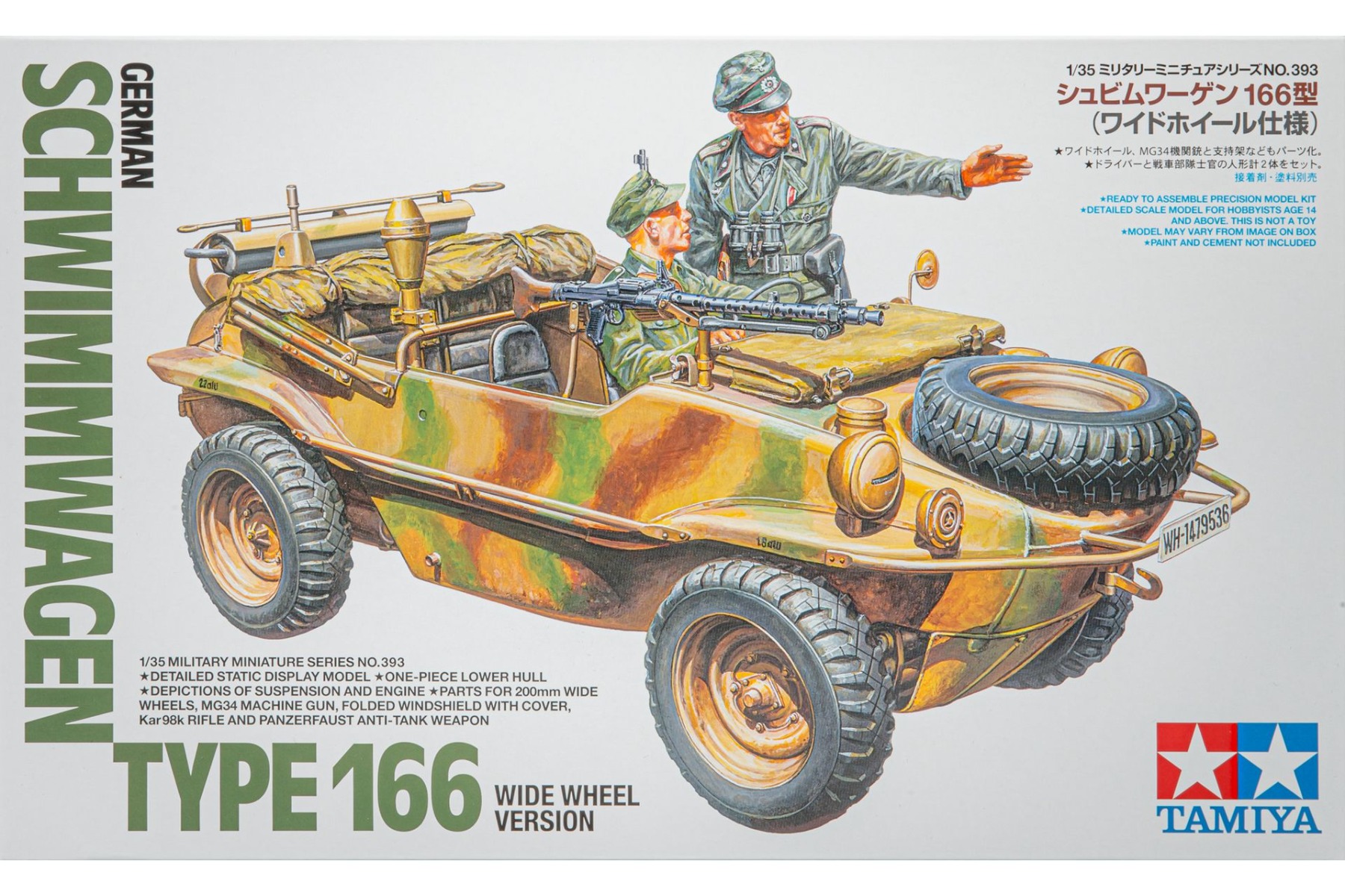 Tamiya TA35393 German Schwimmwagen Type 166, Wide Wheel Version, model kit