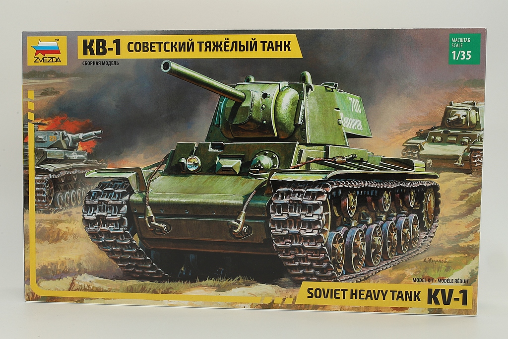 Zvezda ZV3539 Soviet Heavy Tank KV-1