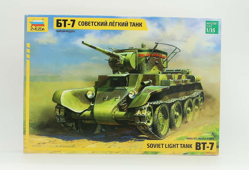 Zvezda ZV3545 Soviet light tank BT-7