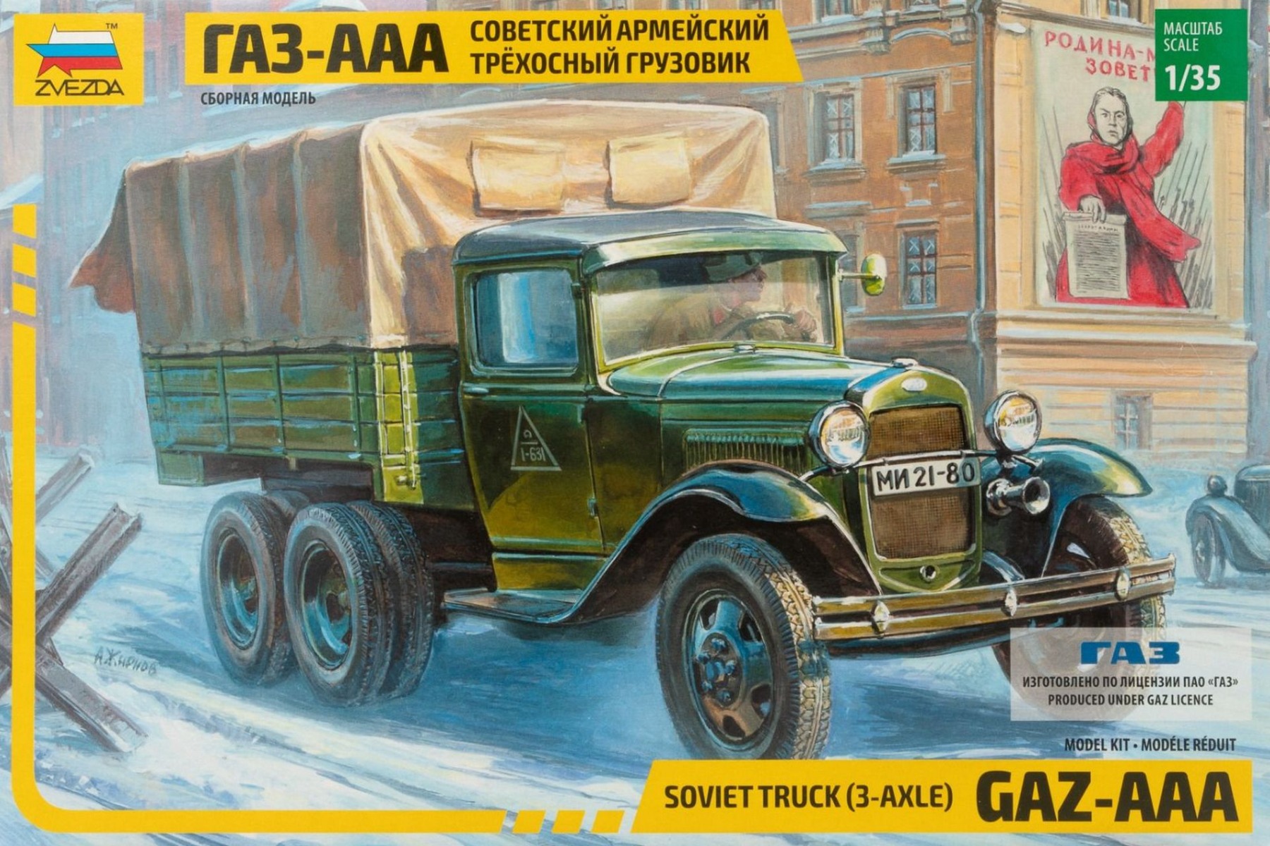 Zvezda ZV3547 GAZ-AAA Soviet 6x6 truck WWII, model kit
