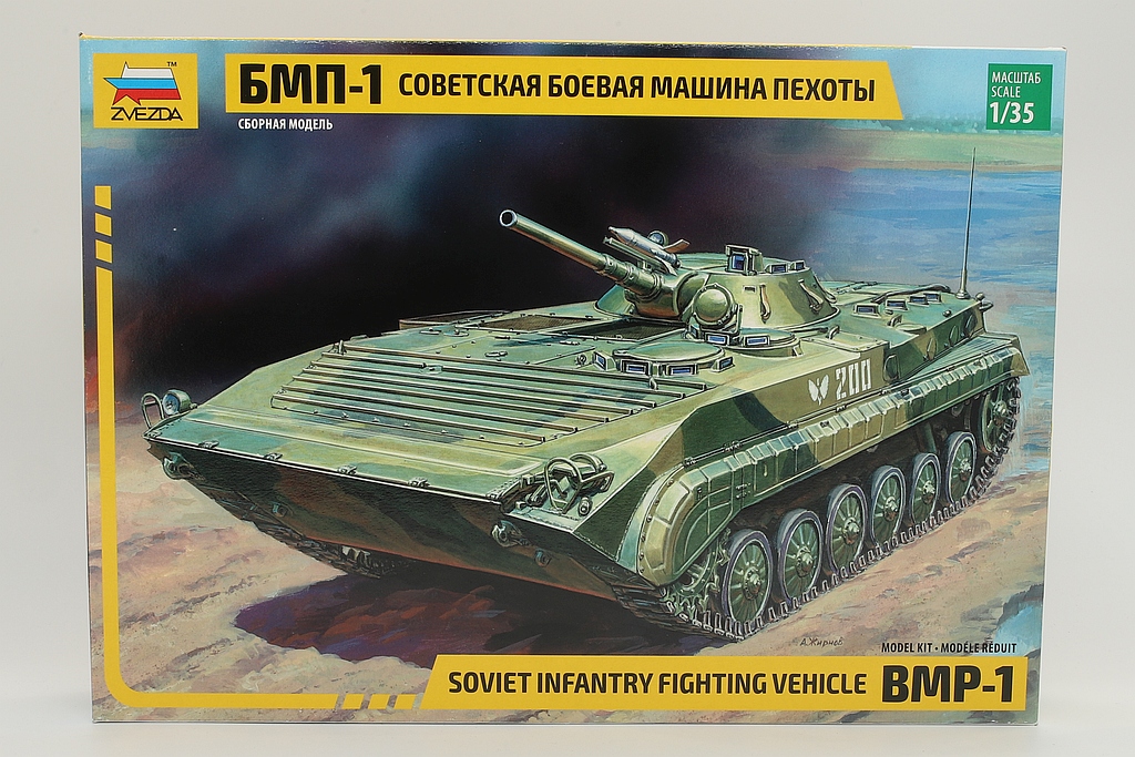 Zvezda ZV3553 Soviet infantry fighting vehicle BMP-1