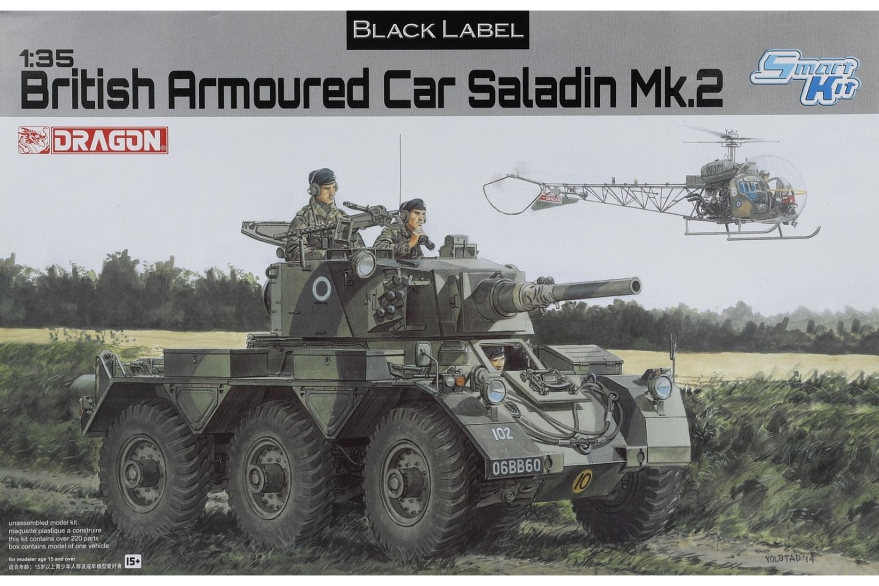 Dragon DRA03554 British Armoured Car Saladin Mk.2 Black Label