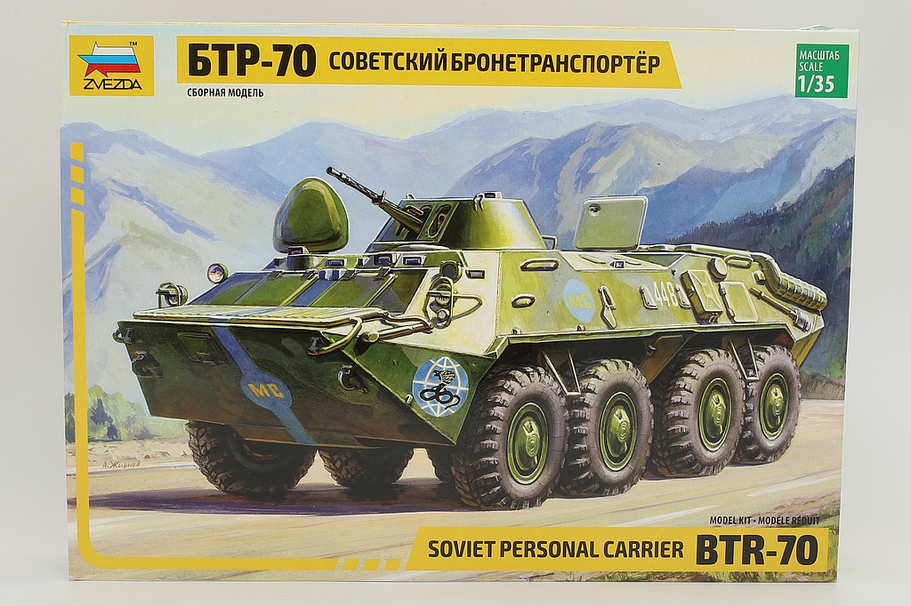 Zvezda ZV3556 Soviet personal carrier BTR-70
