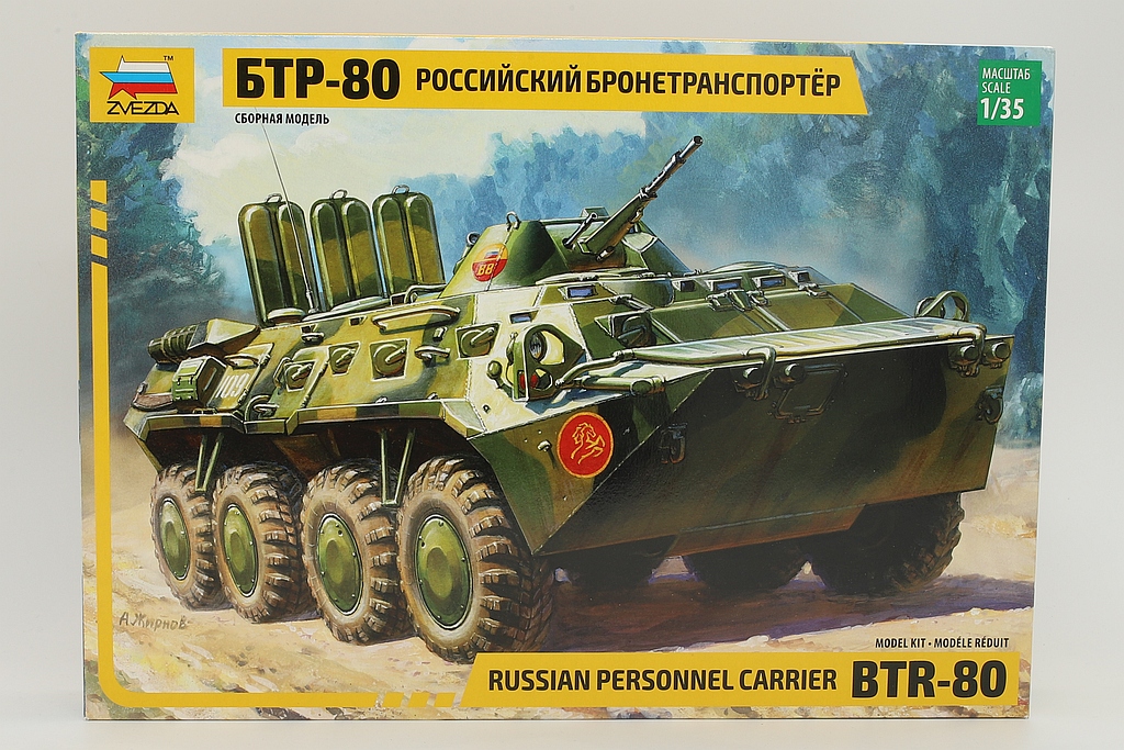 Zvezda ZV3558 Personnel Carrier BTR-80