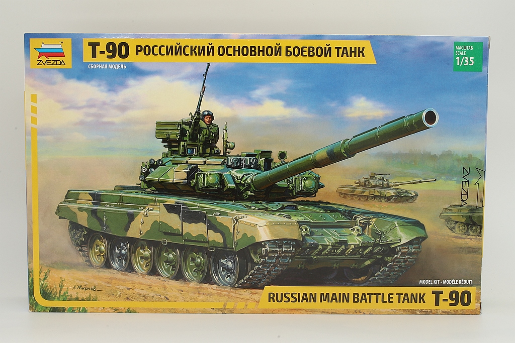 Zvezda ZV3573 Russian Main Battle Tank T-90