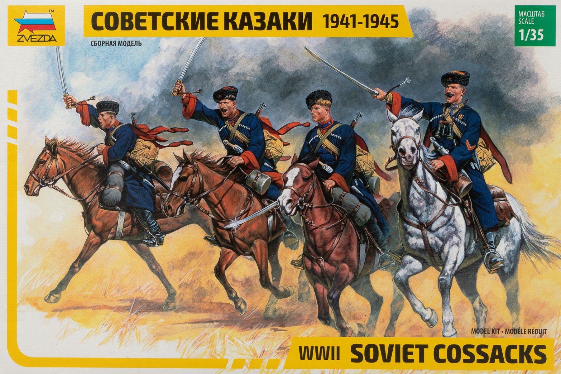 Zvezda ZV3579 Soviet Cossacks WWII, figurines