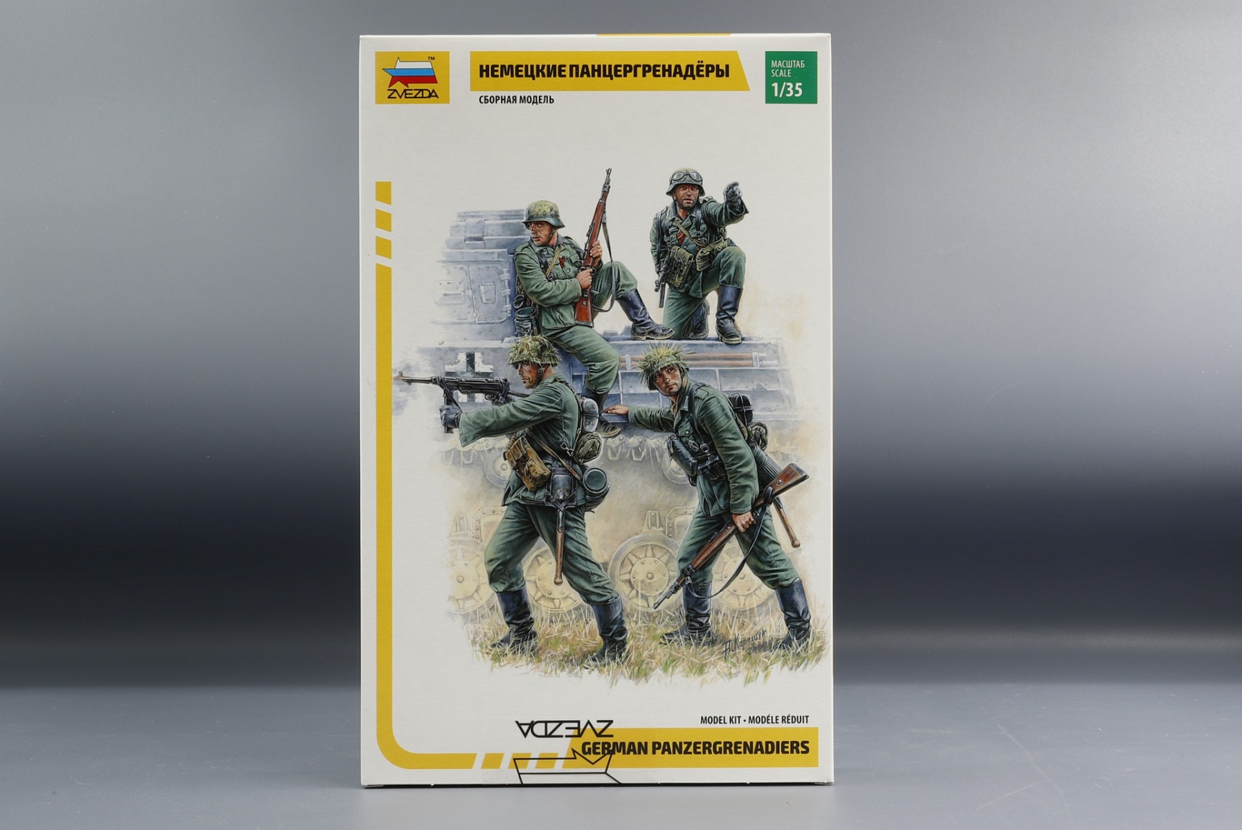 Zvezda ZV3582 German Panzergrenadiers 1939 - 1945