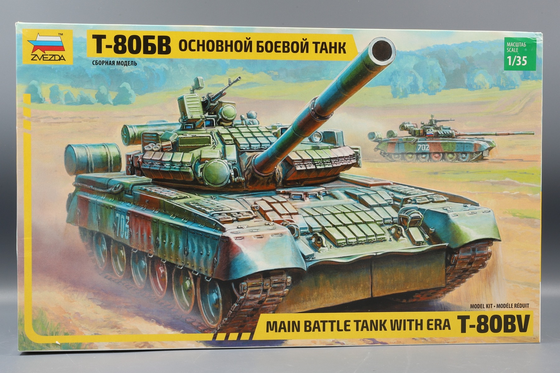 Zvezda ZV3592 Soviet Main Battle Tank T-80BV with ERA