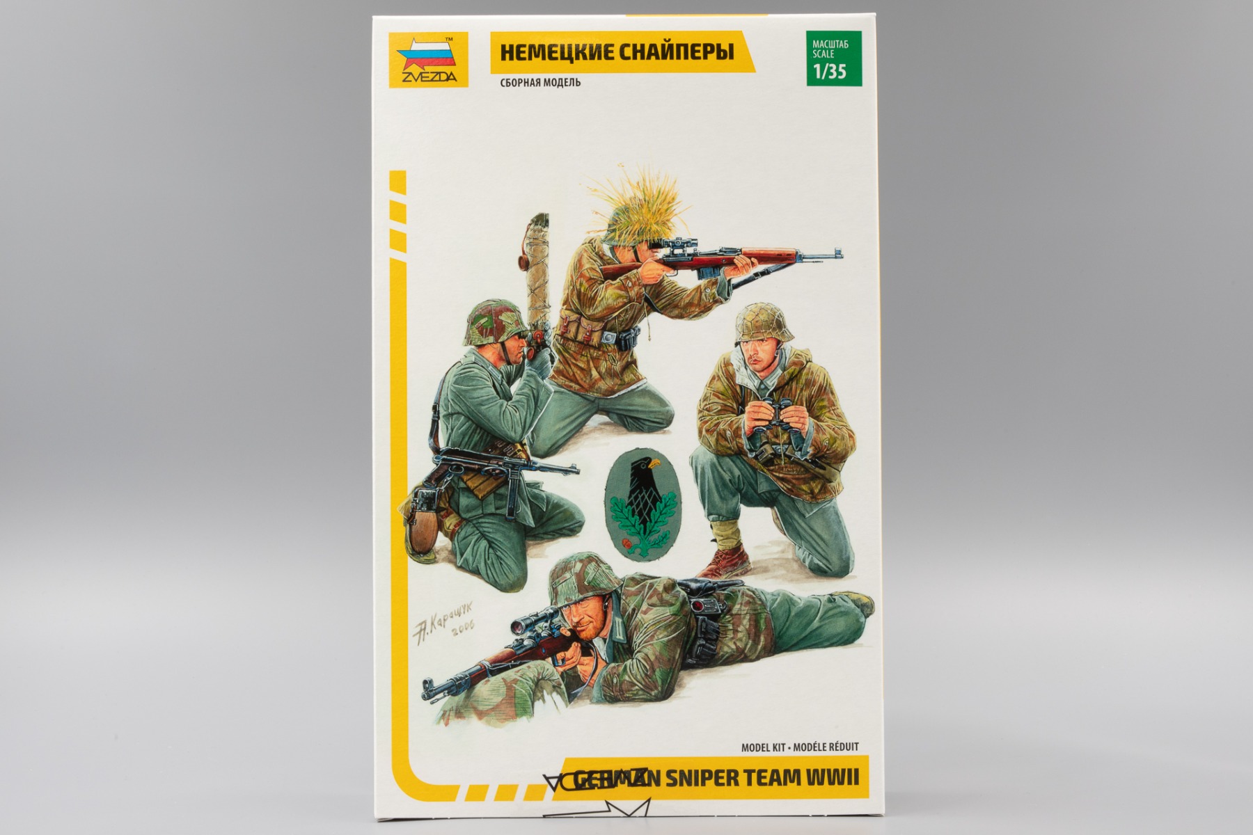 Zvezda ZV3595 German Sniper Team WWII, model kit