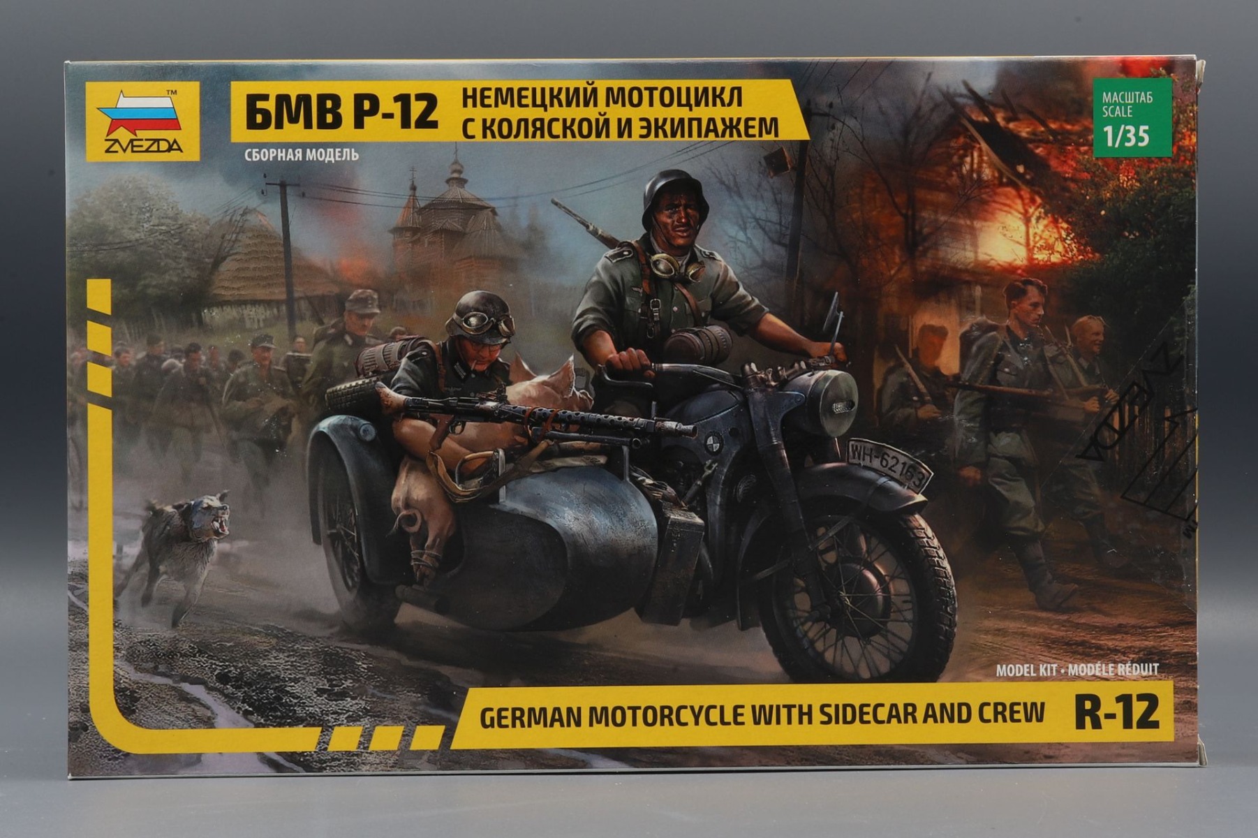 Zvezda ZV3607 German motorcycle with sidecar and crew R12, model kit