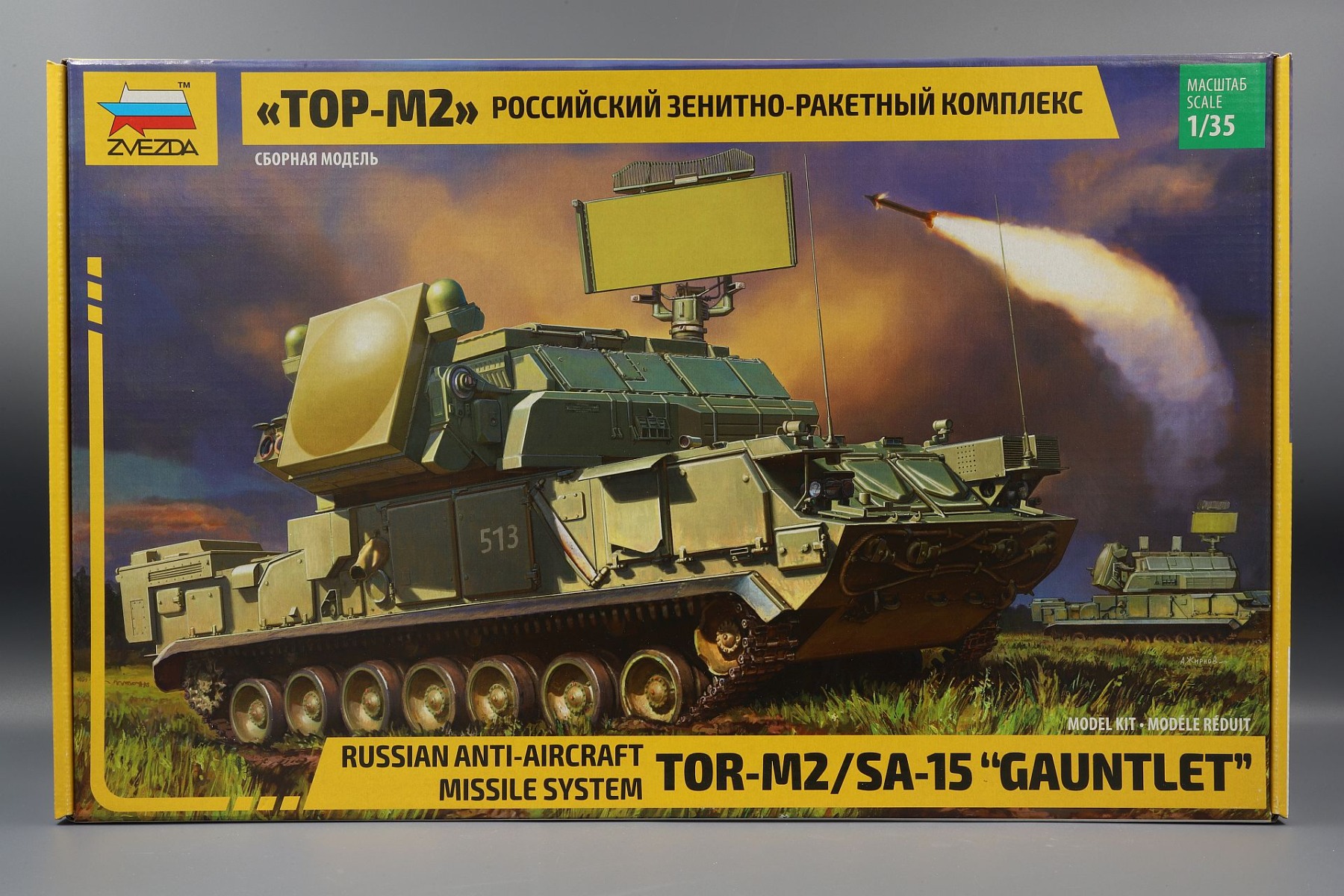 Zvezda ZV3633 Russian anti-aircraft missile system TOR M2 SA-15 