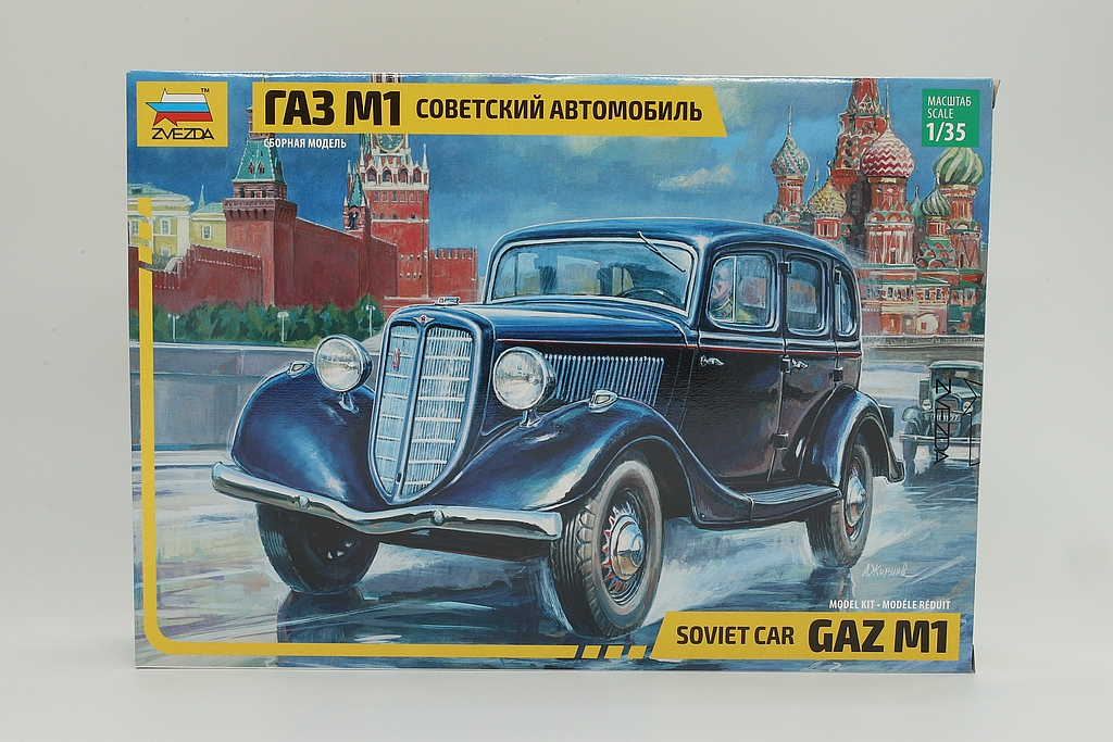 Zvezda ZV3634 GAZ M1 Soviet Car