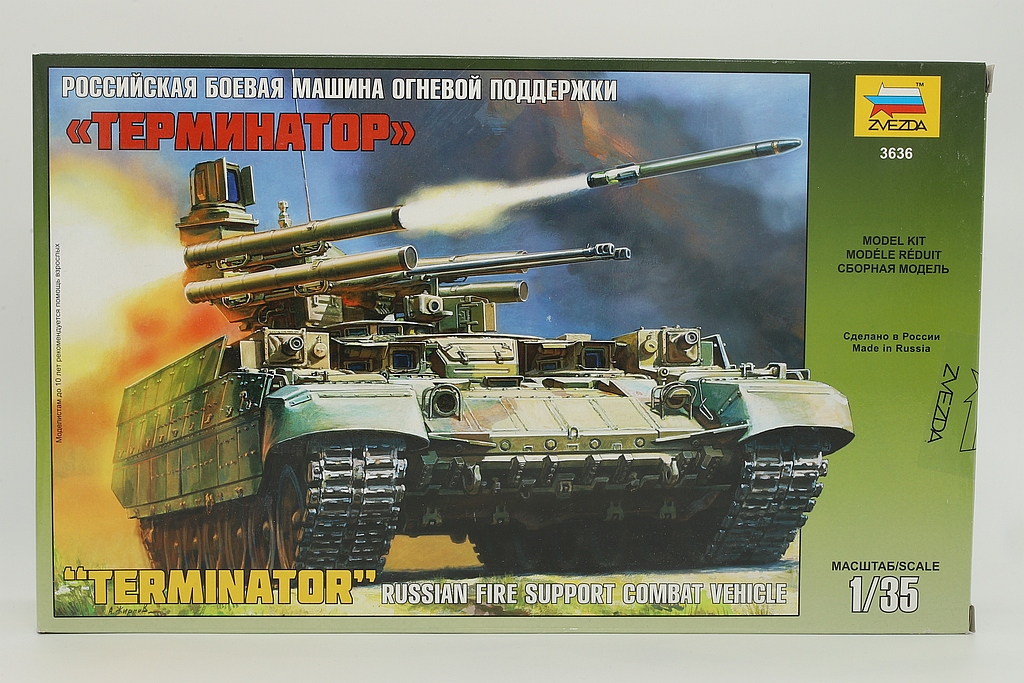 Zvezda ZV3636 “Terminator” Fire Support Combat Vehicle
