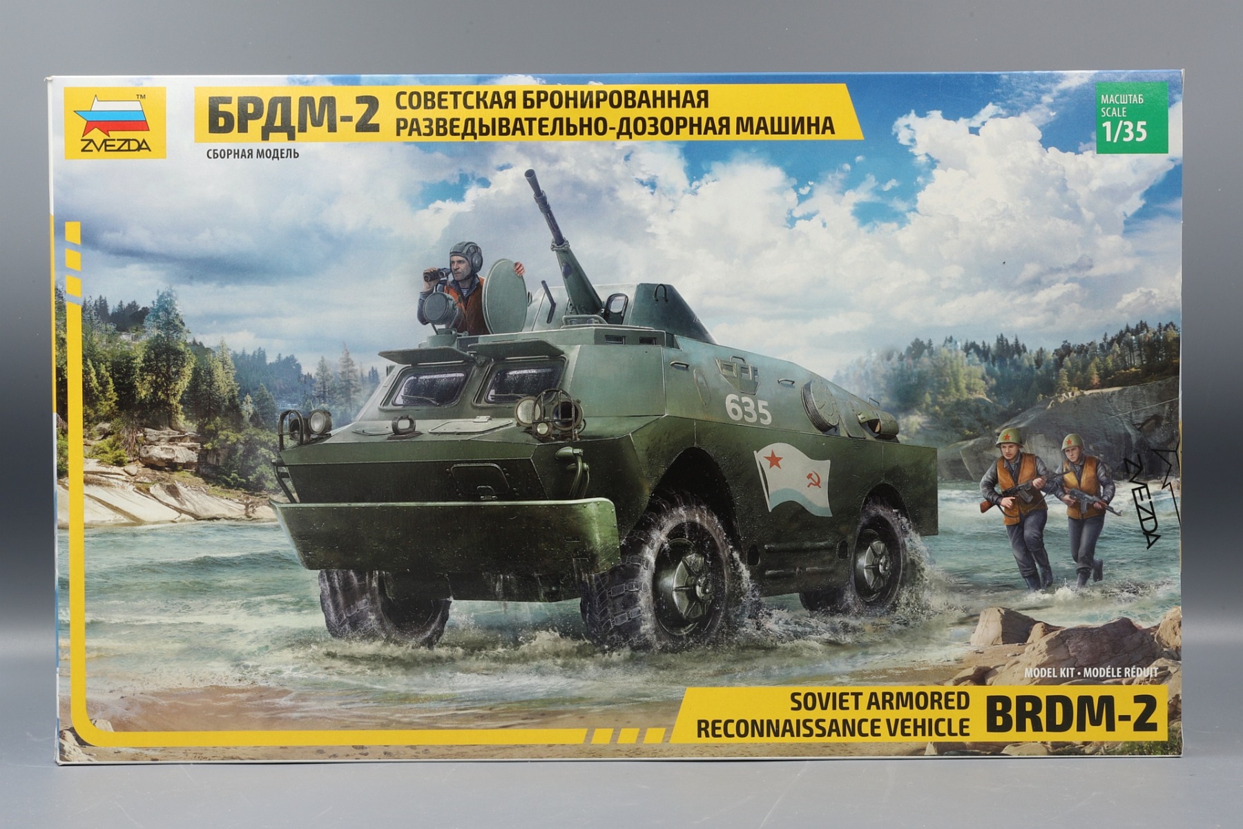 Zvezda ZV3638 Combat Reconnaissance/Patrol Vehicle BRDM-2