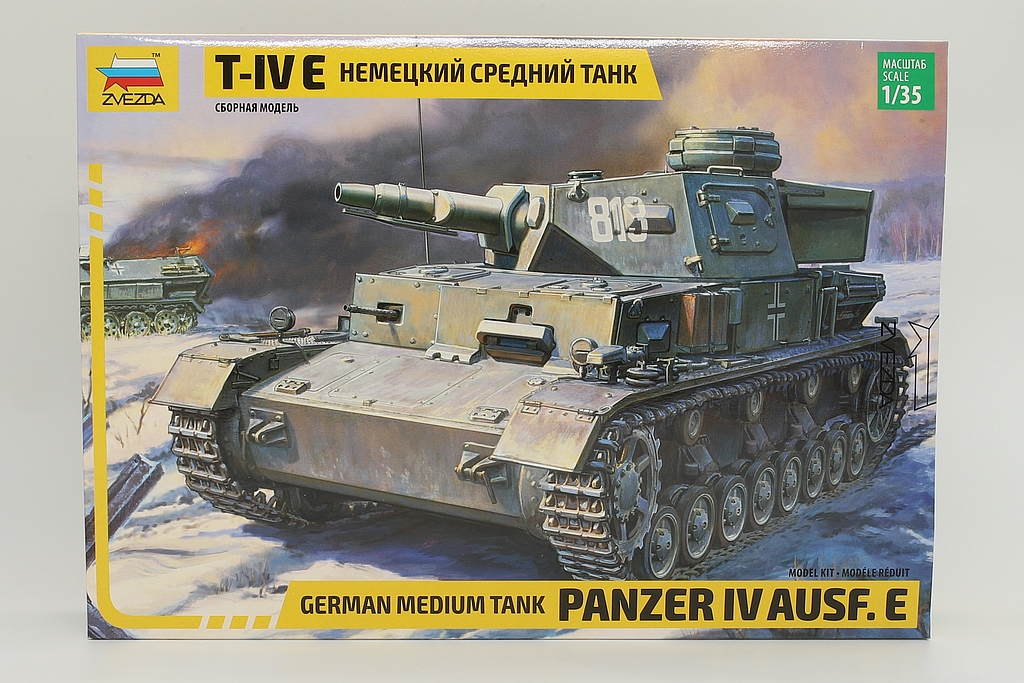 Zvezda ZV3641 German medium tank Panzer IV Ausf.E
