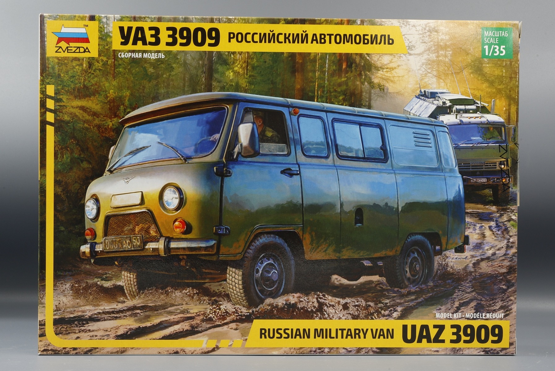 Zvezda ZV3644 UAZ-3909 minivan, model kit