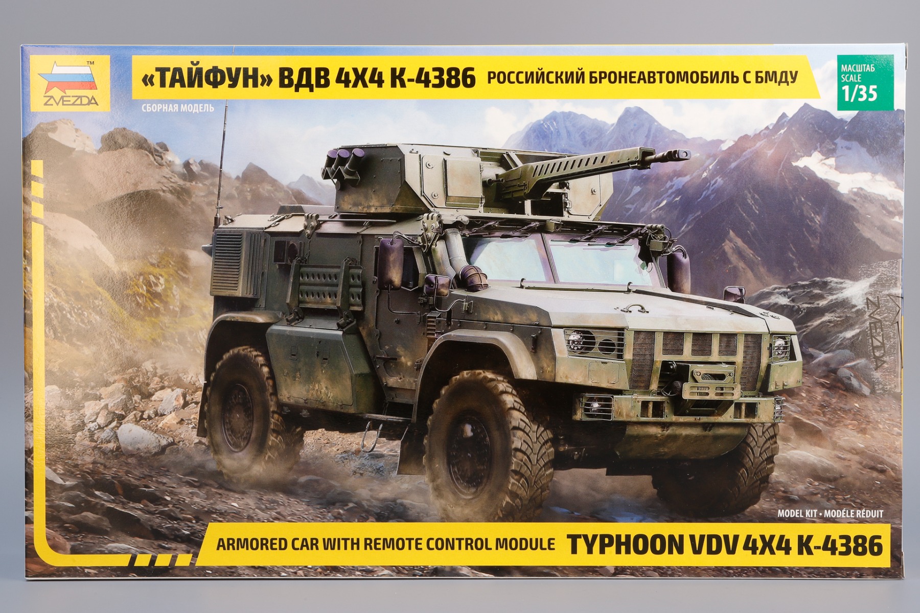 Zvezda ZV3648 Typhoon VDV 4x4 K-4386 Armored car with remote controled module, model kit