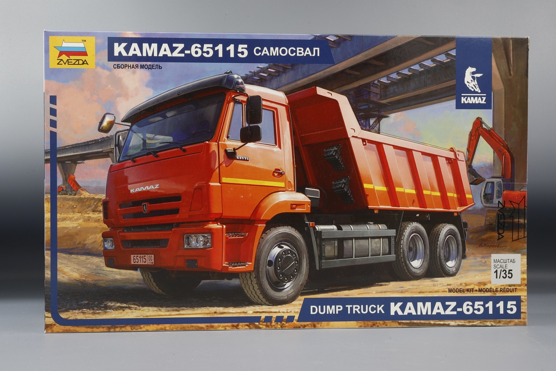 Zvezda ZV3650 Dump Truck KamAZ 65115