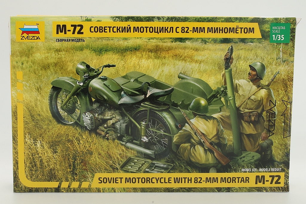 Zvezda ZV3651 Soviet Motorcycle M-72 with 82-mm Mortar