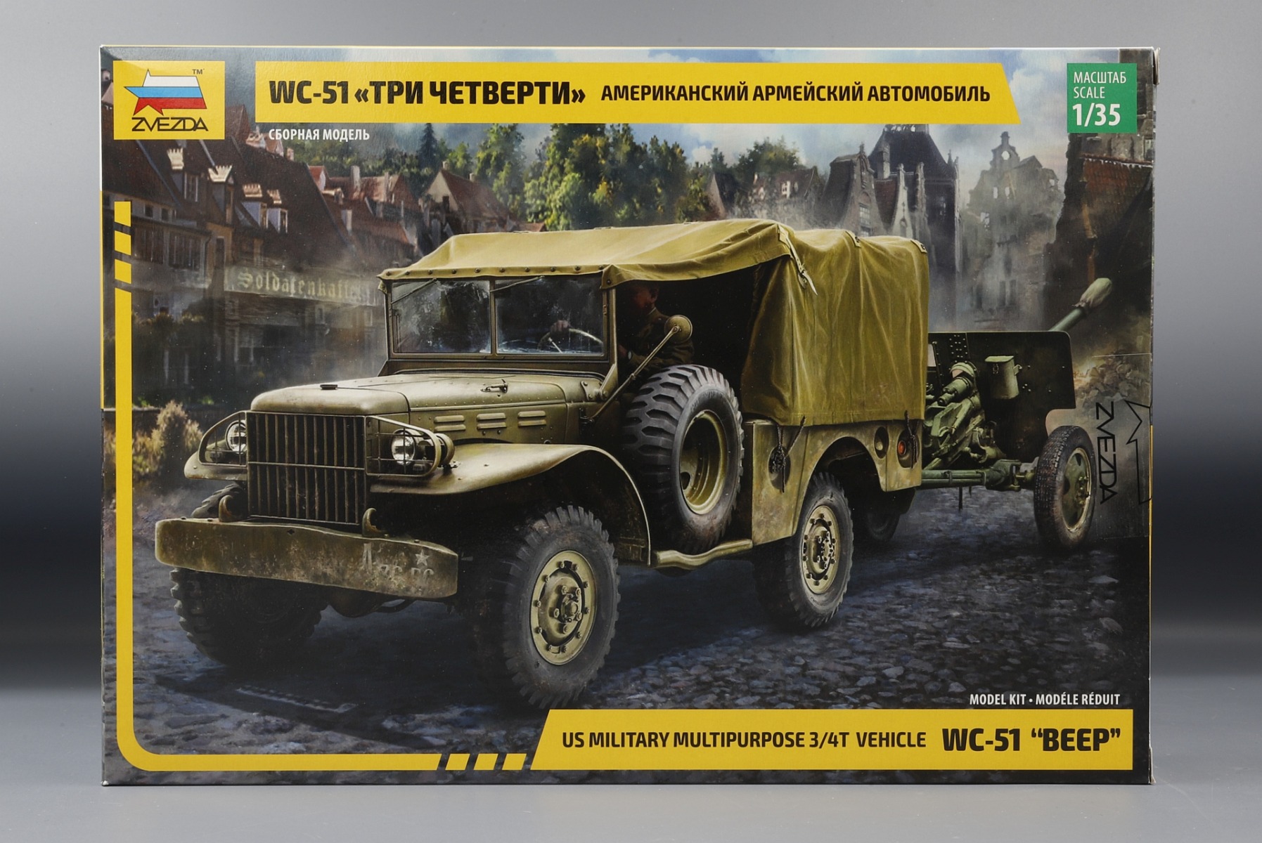 Zvezda ZV3656 US military multipurpose 3/4t vehicle WC-51 