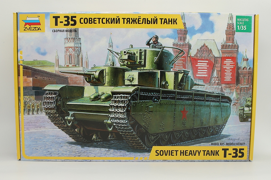 Zvezda ZV3667 Sovient heavy tank T-35