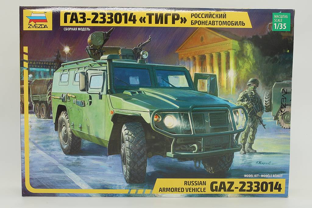 Zvezda ZV3668 Russian armored vehicle GAZ-233014, model kit