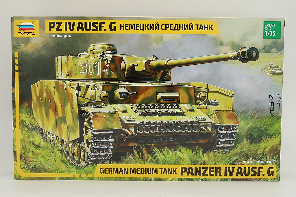 Zvezda ZV3674 German medium tank Panzer IV AUSF.G