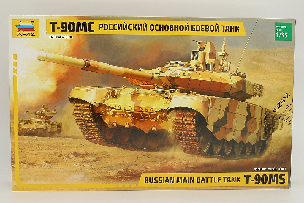 Zvezda ZV3675 Russian main battle tank T-90 MS