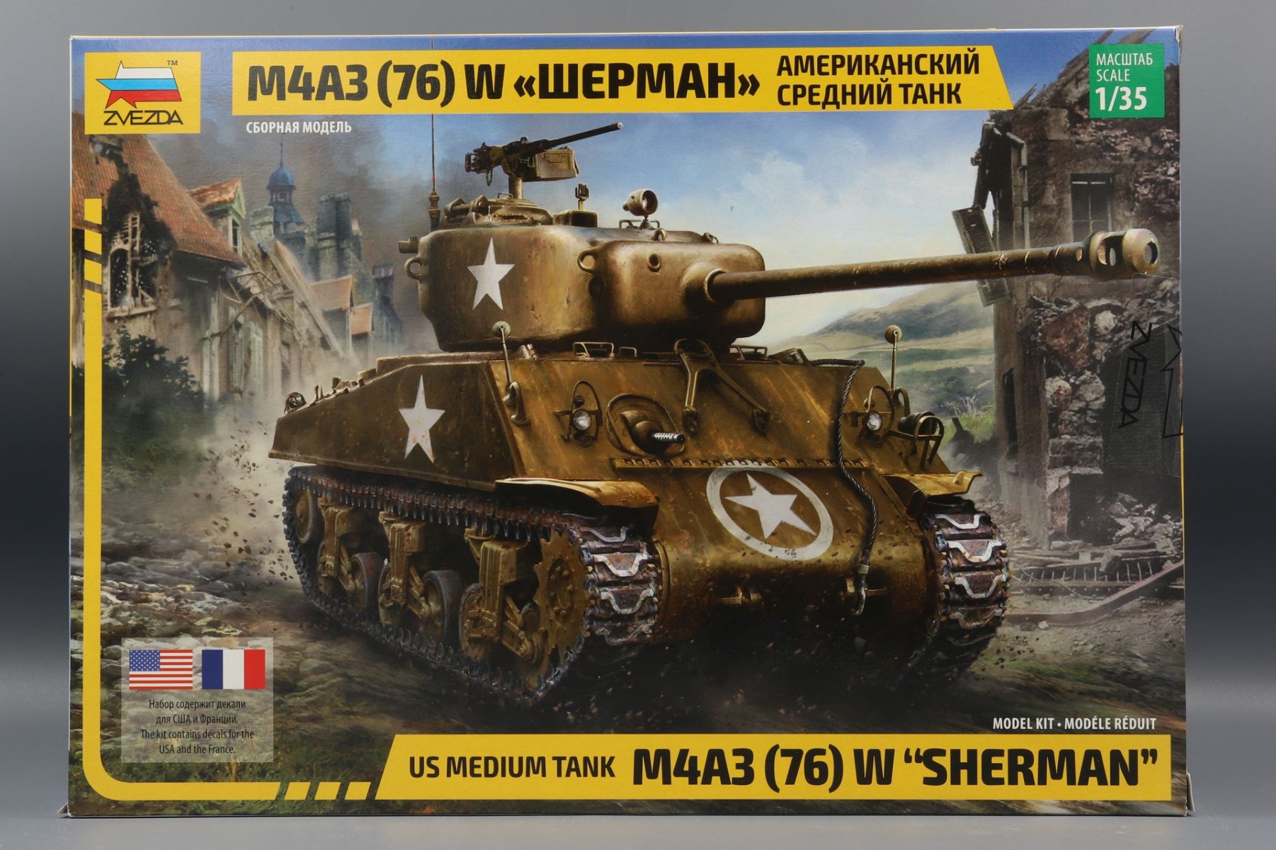Zvezda ZV3676 US medium tank M4A3 (76) W 
