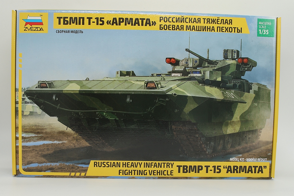 Zvezda ZV3681 Russian Heavy Infantry Fighting Vehicle TBMP T-15 Armata