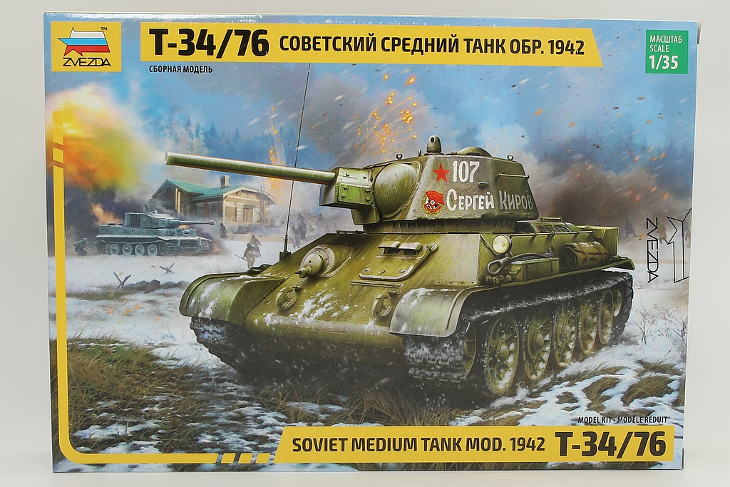Zvezda ZV3686 Soviet medium tank T-34/76 mod. 1942