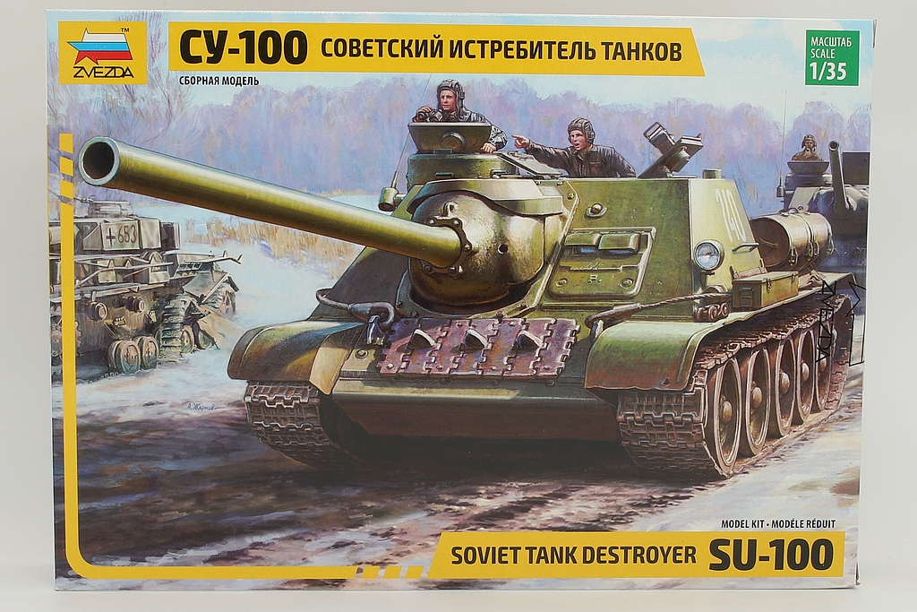 Zvezda ZV3688 Soviet tank destroyer SU-100