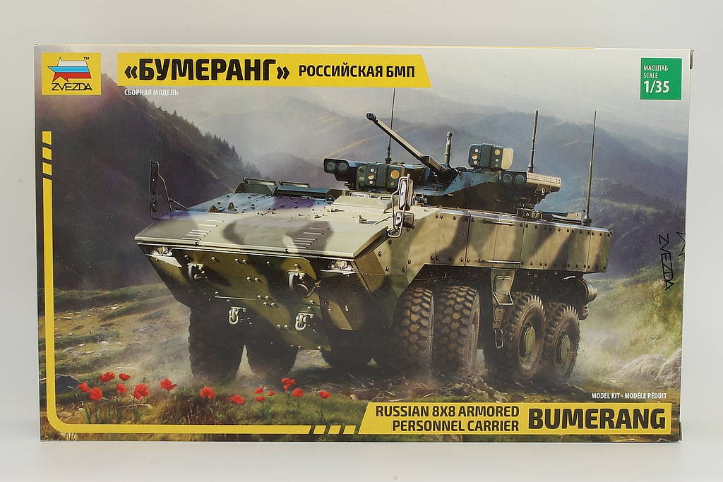 Zvezda ZV3696 Russian 8x8 armored personnel carrier BUMERANG