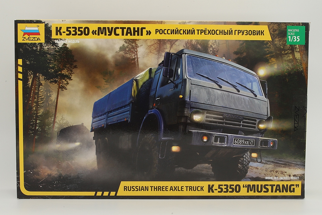 Zvezda ZV3697 Russian three axle truck K-5350 