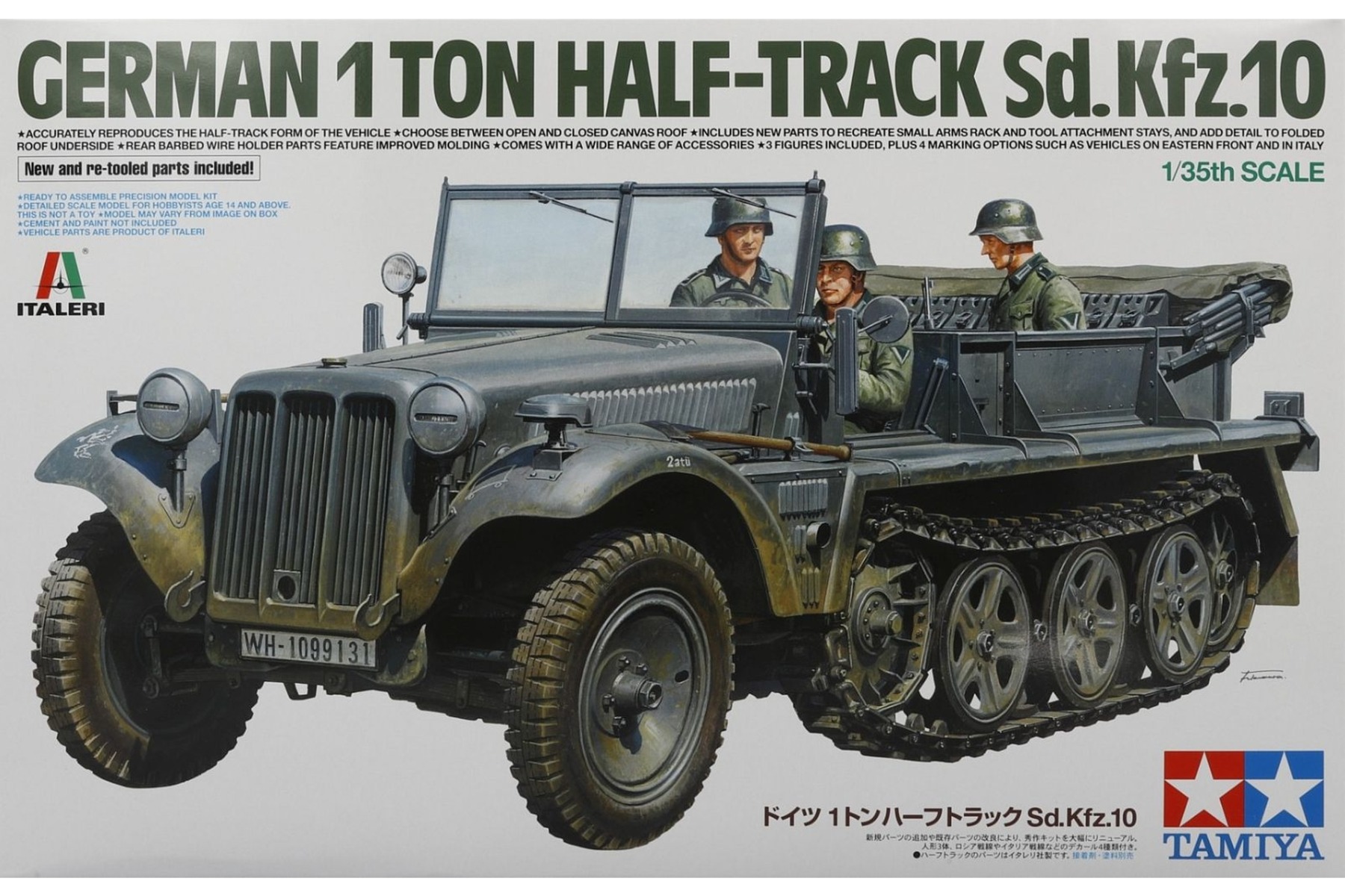 Tamiya TA37016 German 1 ton Half-Track Sd.Kfz.10 Tamiya Italeri Series, model kit