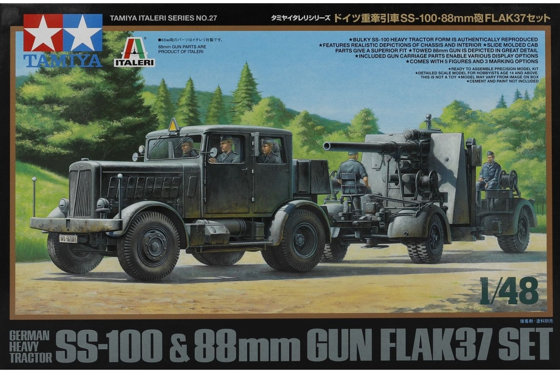 Tamiya TA37027 German Heavy Tractor SS-100 & 88mm Gun Flak 37 Tamiya Italeri Series, model kit