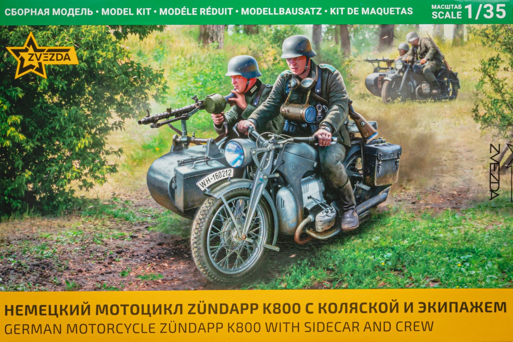 Zvezda ZV3717 German Motocycle Zündapp K800 with sidecar and crew, model kit