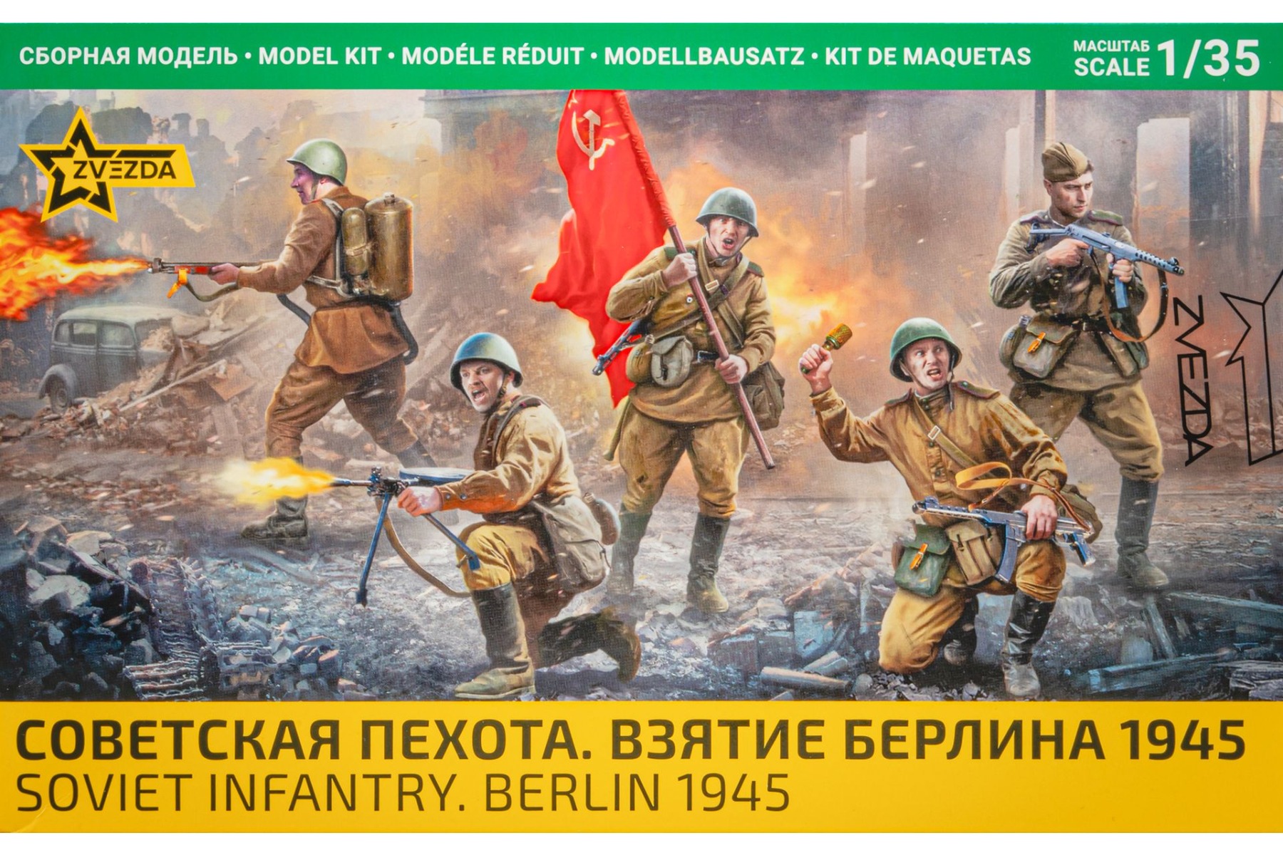 Zvezda ZV3718 Soviet Infantry, Berlin 1945, figurines