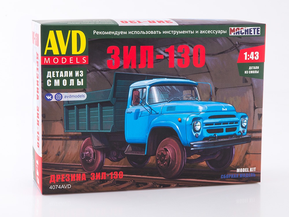 4074AVD ZIL-130 dump truck on rails, model kit