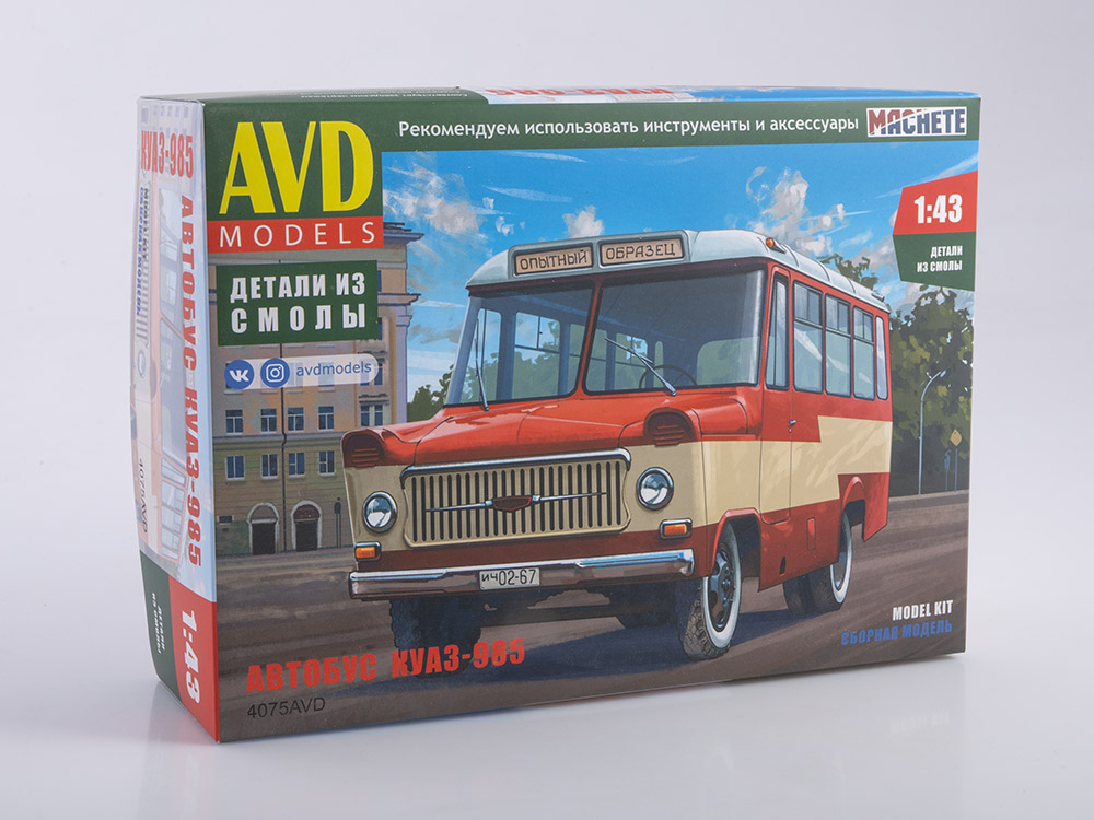 4075AVD KUAZ-985 bus, model kit
